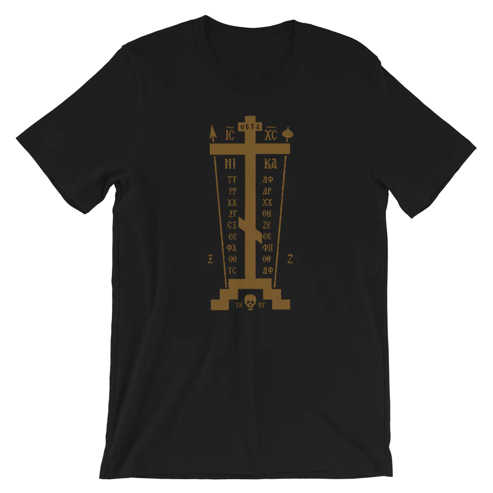 Golgothan Cross Crew Neck