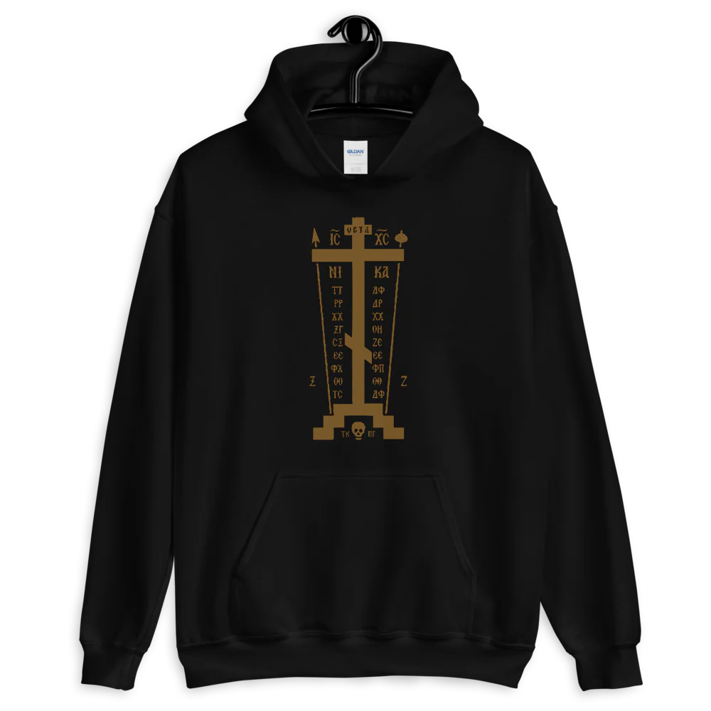 Golgothan Cross Hoodie