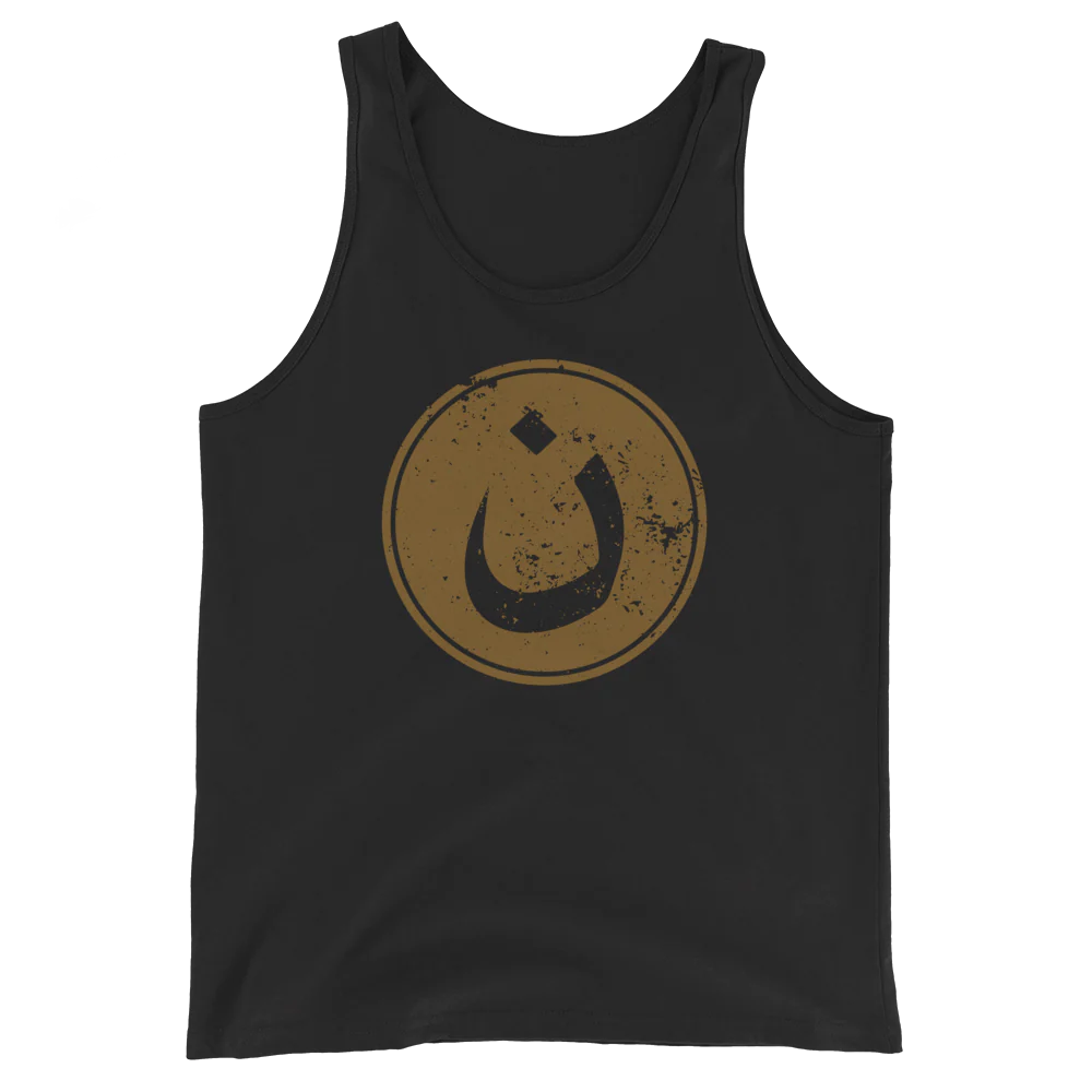 Nazarene Tank Top