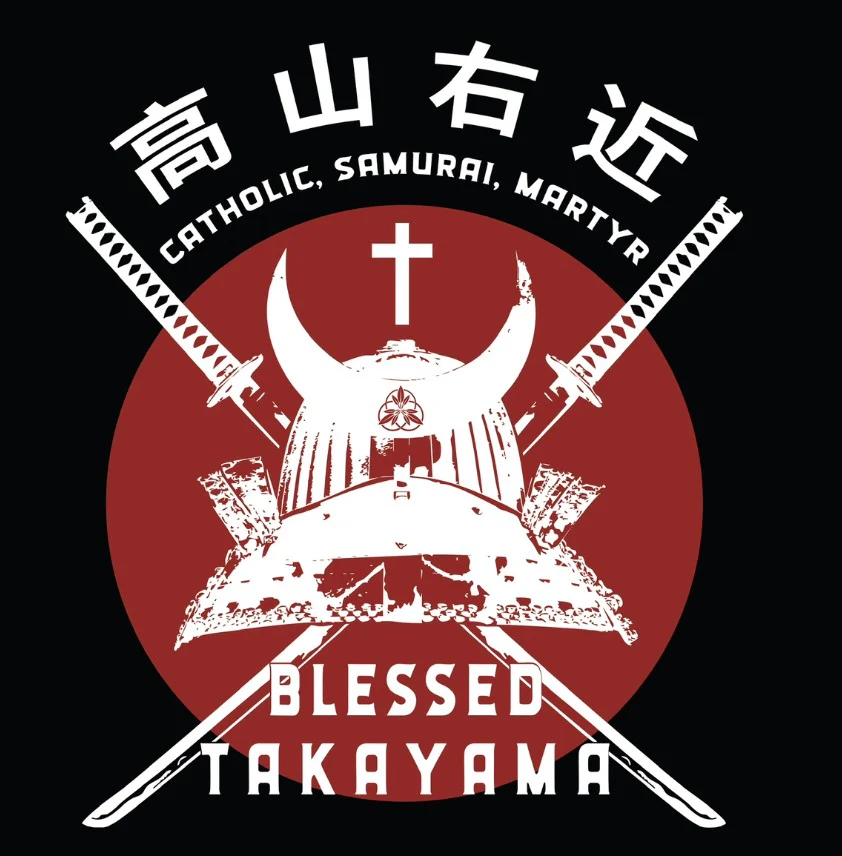 Takayama - Image 5