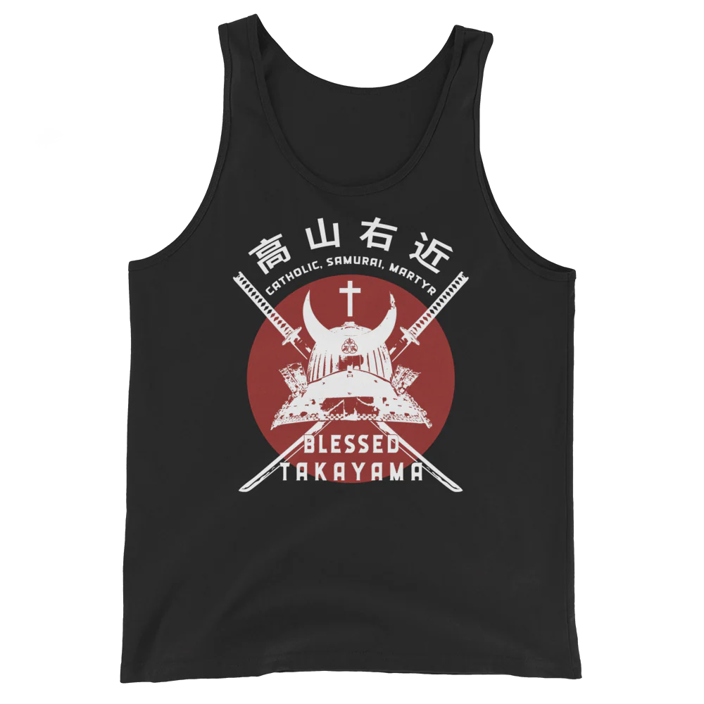 Takayama Men's Tank Top