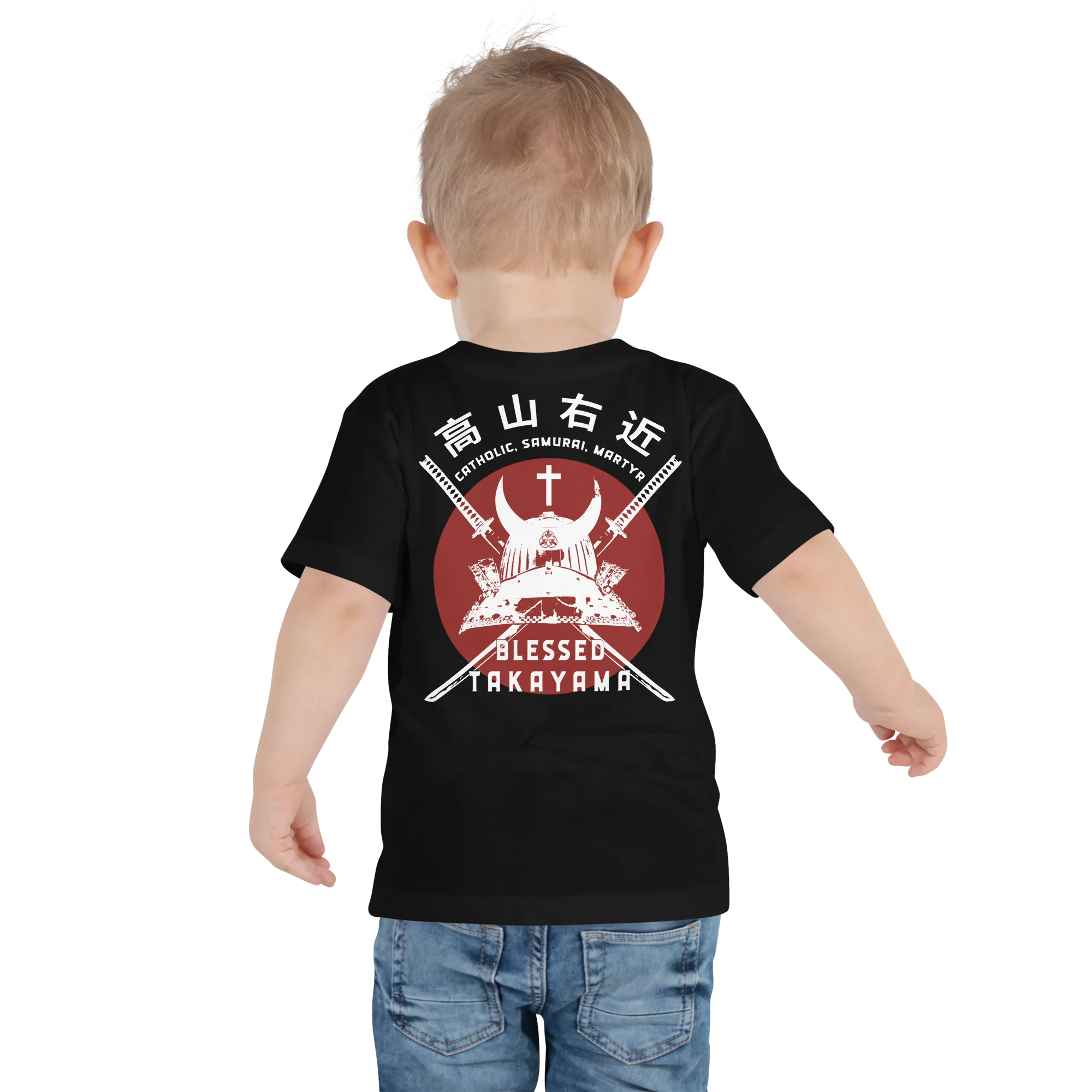 Takayama Toddler Short Sleeve Tee
