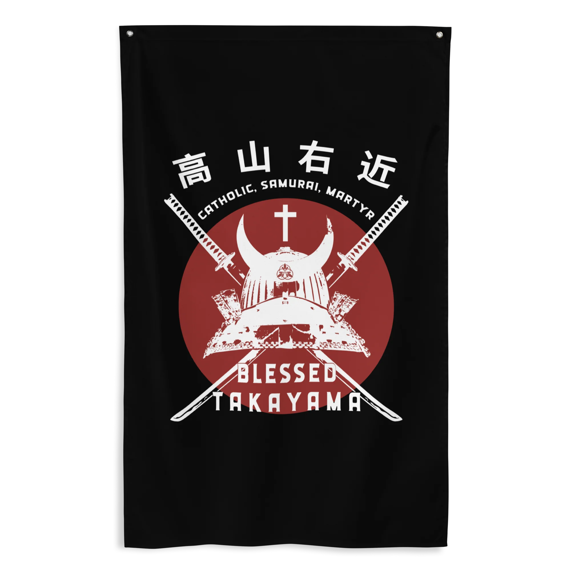 Takayama Wall Flag