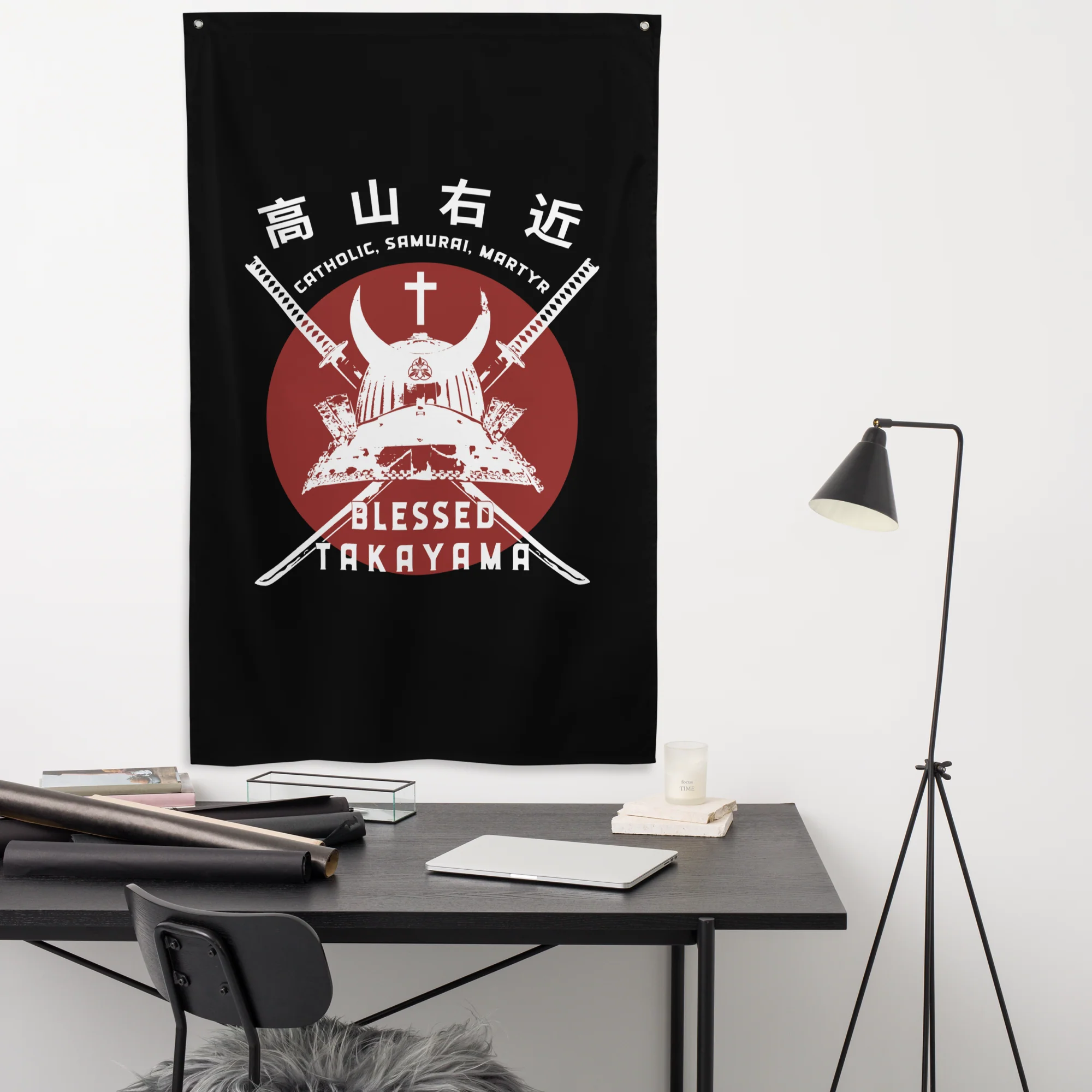 Takayama Wall Flag - Image 2